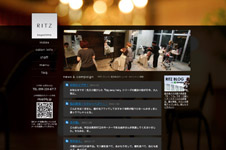 RITZ（リッツ）鹿児島｜鹿児島市天文館の美容室のホームページ