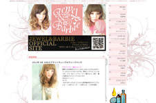 鹿児島の人気の美容室Jewel & Barbie