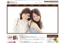 美容室 ヘアーメイク ハッチ