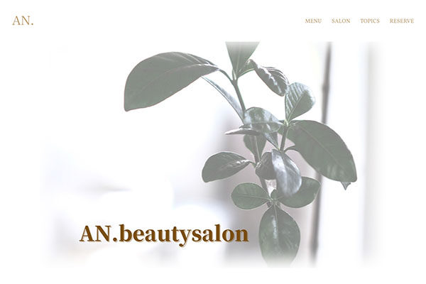 美容室AN.　鹿児島市天文館